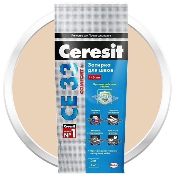 Ceresit СЕ 33 Comfort 2, цвет натура 41