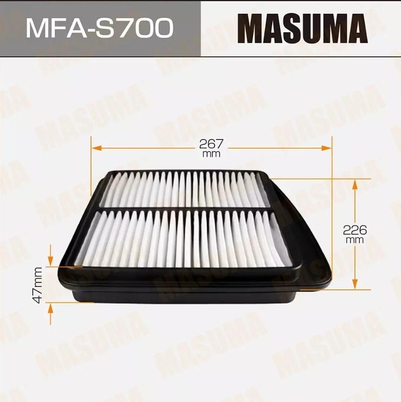 Купить MASUMA воздушный фильтр MFA-S700 в Алматы – Магазин на Kaspi.kz