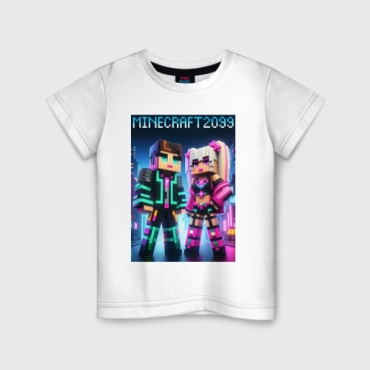 Футболка Майнкрафт Кибер Панк 2099 Minecraft TMH_TREND.KZ белый