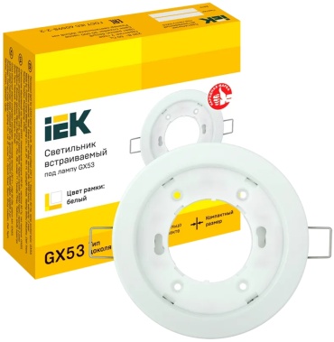 IEK LUVB0-GX53-1-K01 GX53