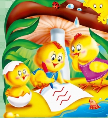 Фото 4