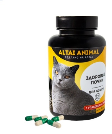 ALTAI ANIMAL Здоровые почки для кошек 60 капсул по 500 мг витамины