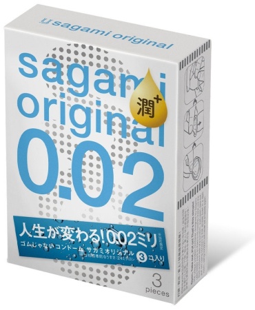 Презервативы Sagami Original 002 EXTRA LUB 3 шт