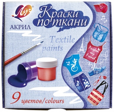 Акриловые Луч 29С 1760-08 мультиколор 9 шт 15 мл