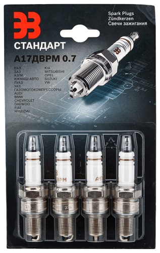 Свеча зажигания Standard А17ДВРМ 0,7