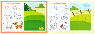 Фото 3