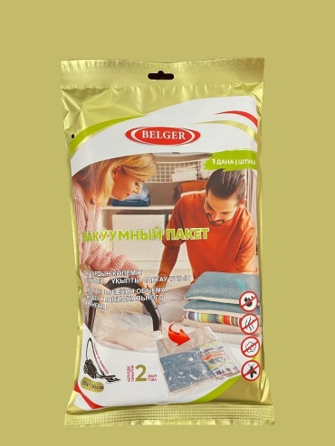 Вакуумный пакет Belger 1053534737 полиэстер, полиэтилен 130 см 10 шт