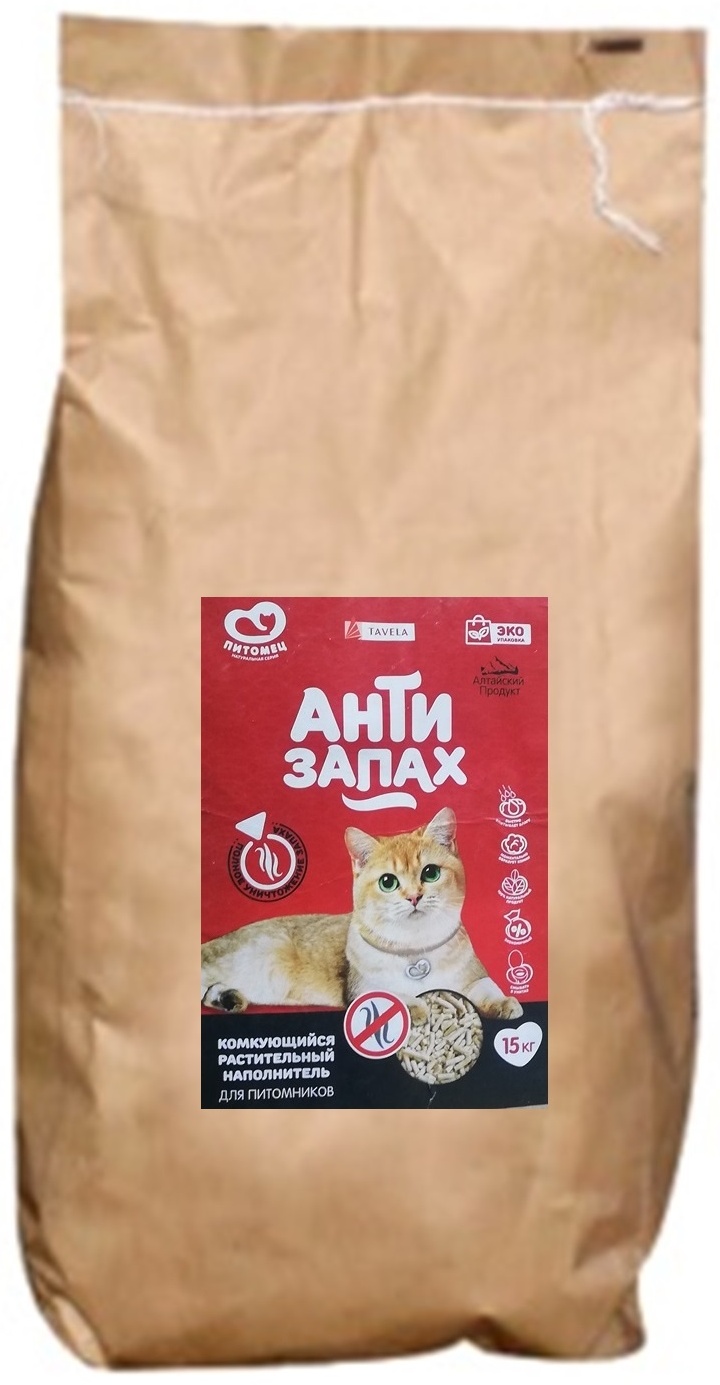 Купить Наполнитель Питомец Антизапах комкующийся 15 в Алматы – Магазин ...