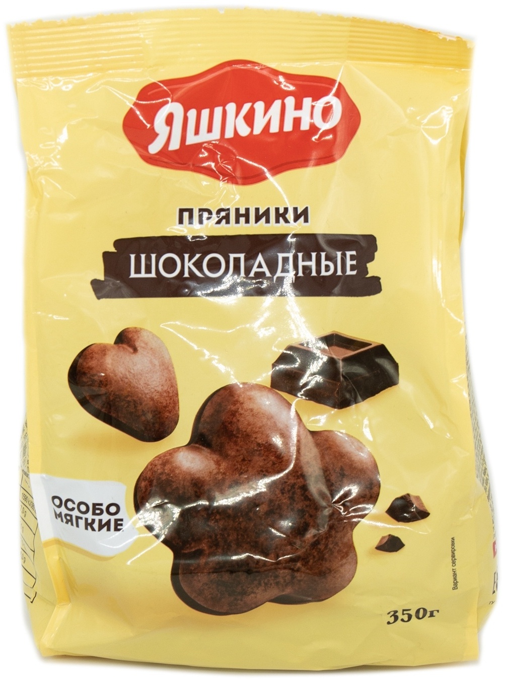 Яшкино пряники шоколадные 350 г