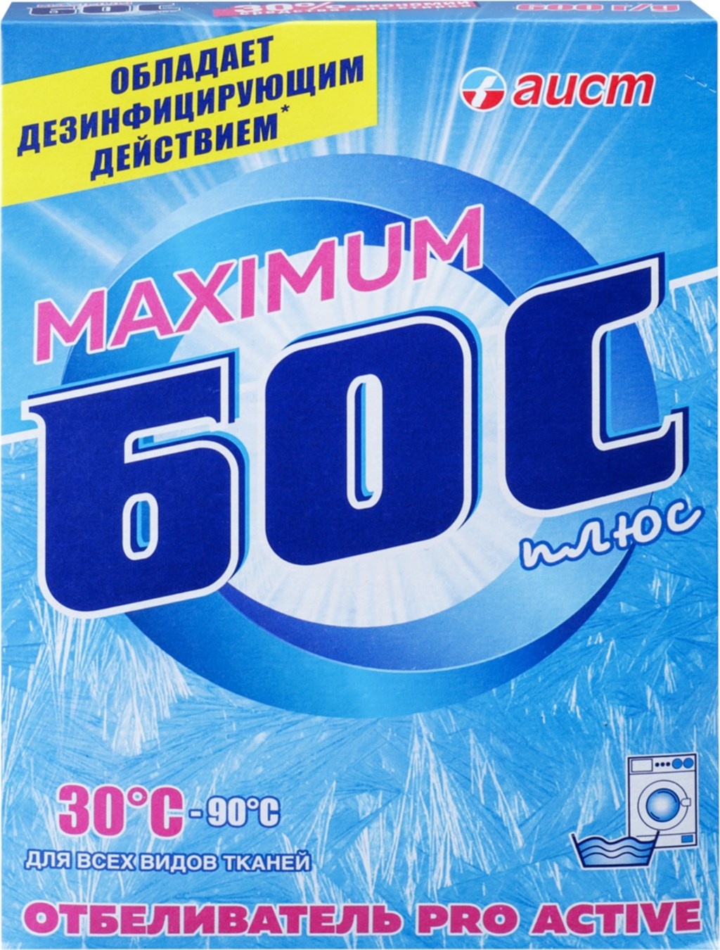 Аист ЗАО отбеливатель Бос Mximum плюс 0.3 кг