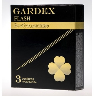 Презервативы Gardex Flash 3 шт