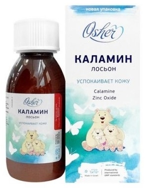 Купить Каламин лосьон 15% 100 мл в Алматы – Магазин на Kaspi.kz