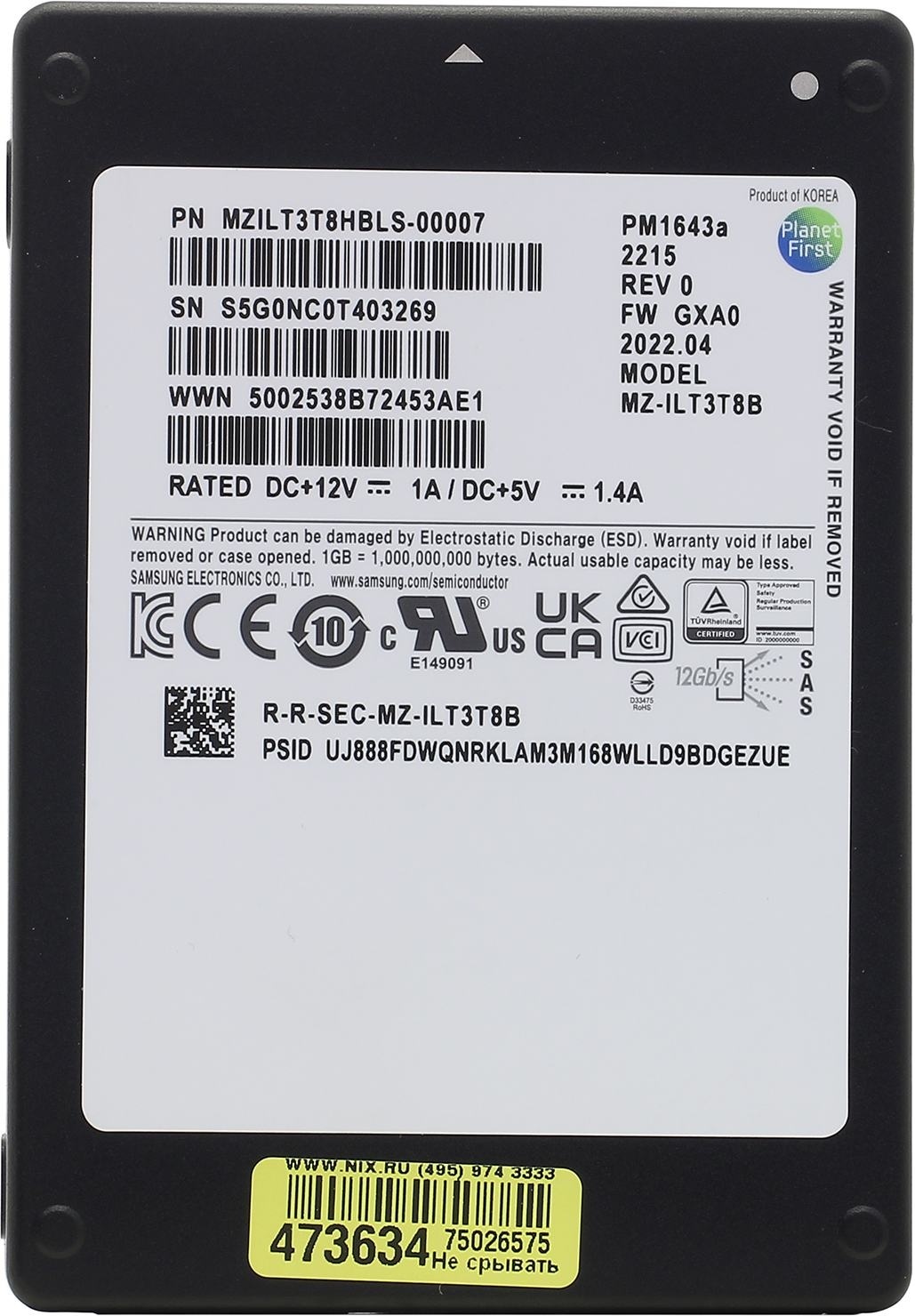 Купить SSD Samsung MZILT3T8HBLS-00007 3840 ГБ в кредит в Алматы – Kaspi ...