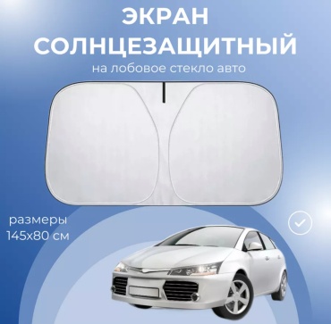 M&K 000210 для универсальная универсальная универсальный серебристый, серый, черный