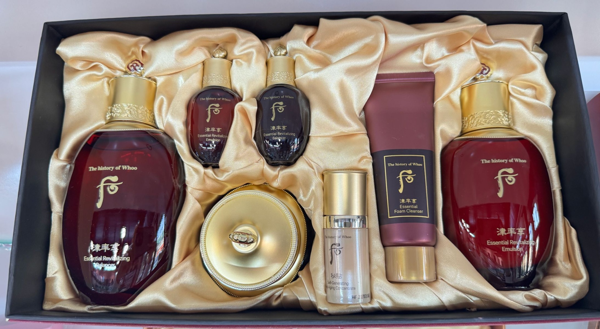The History of Whoo Jinyulhyang Essential Revitalizing набор по уходу за лицом для женщин