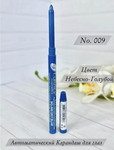 Farres pencil карандаш синий 009