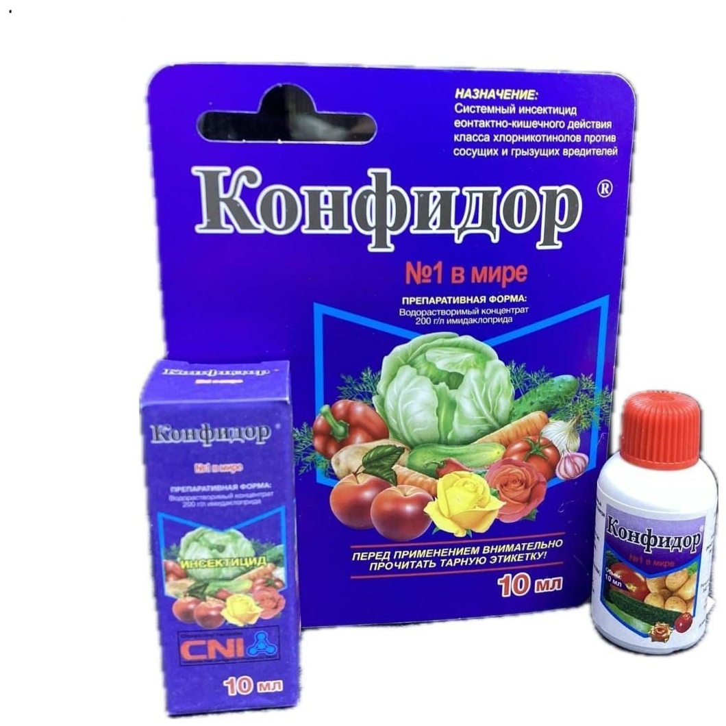 Инсектицид Конфидор против сосущих и грызущих вредителей