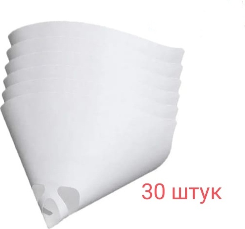 Фильтр 100 микрон 30 шт