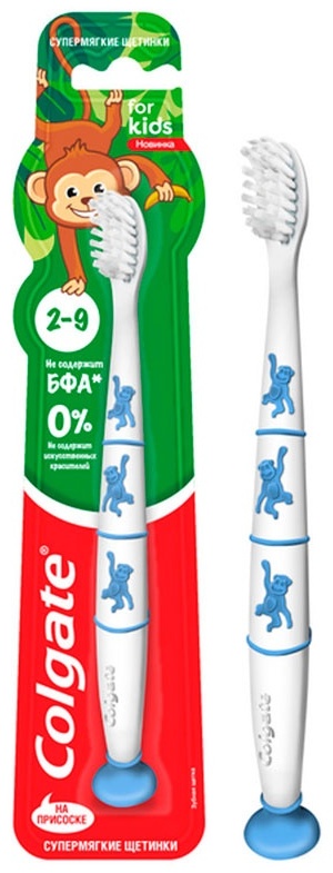 Купить Colgate For Kids 2-9 зубная щетка экстра-мягкая 1 шт в кредит в ...