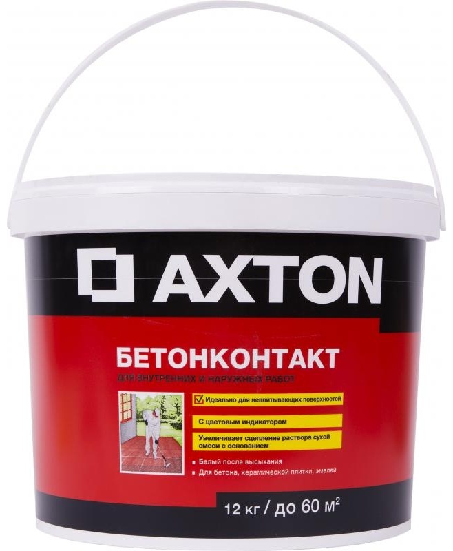 Купить Axton 25 Кг