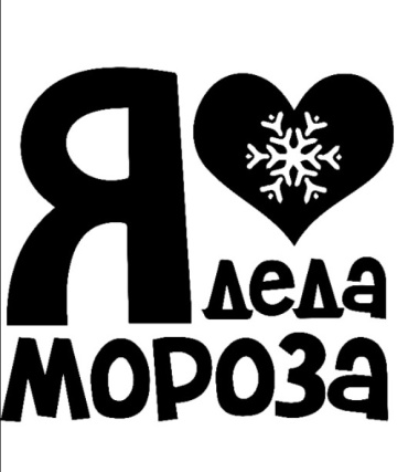 DIVAD наклейка 712525 20x18 см