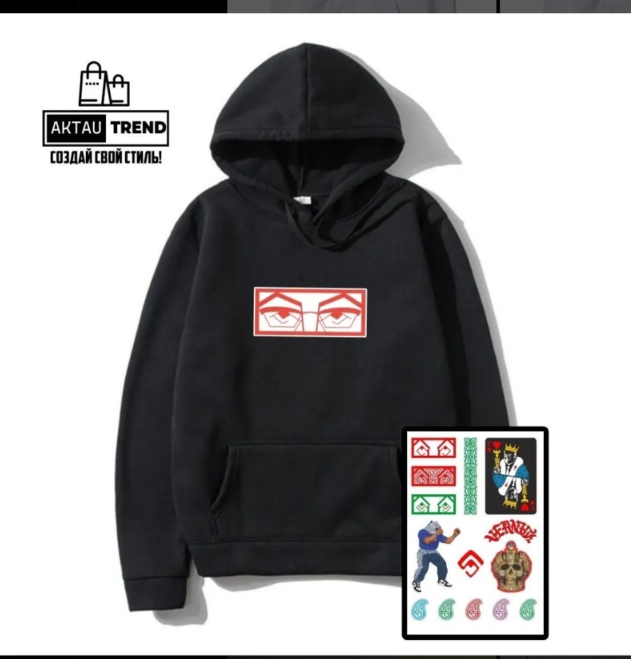 Толстовка QAZAQ TREND черный
