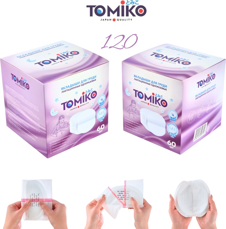 Дисней порносындағы Джессика қоян