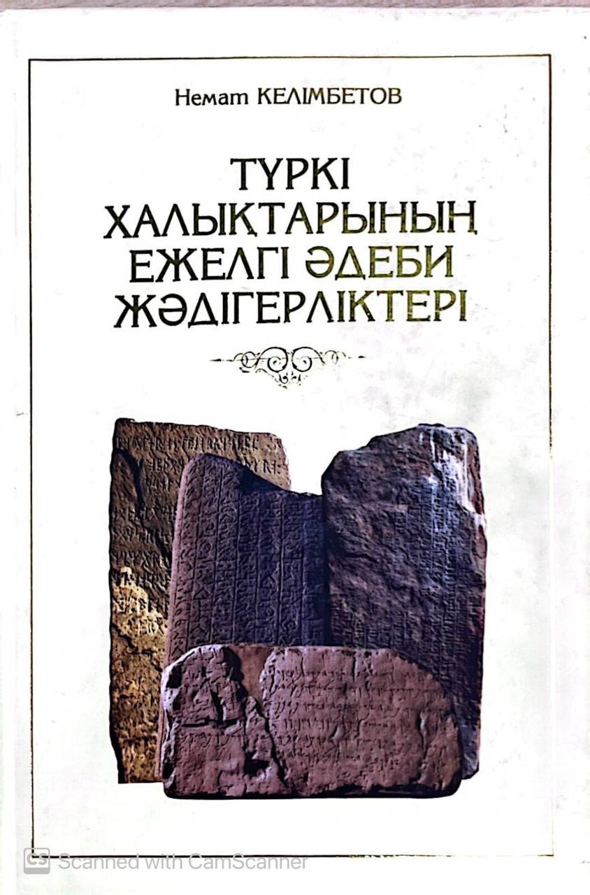 Стерео 3D форматындағы секс