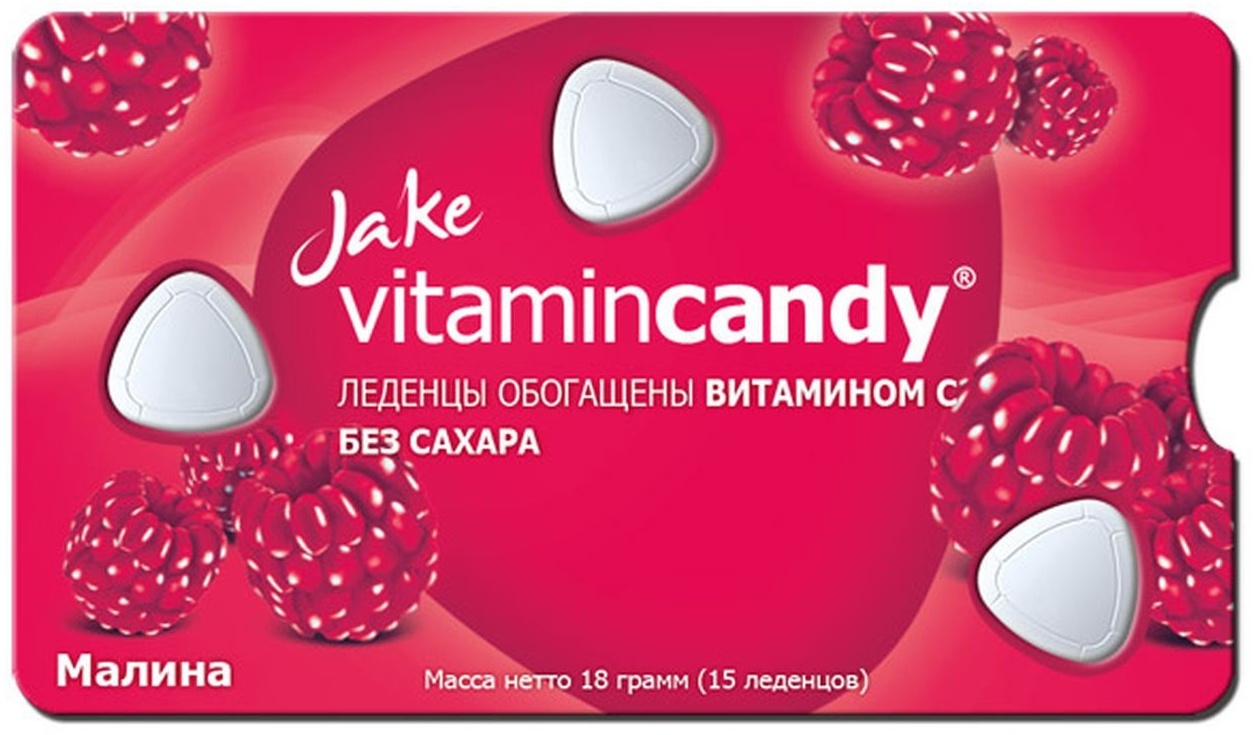 Купить Конфеты леденцы Jake Vitamin малина 18 г в Алматы – Магазин на ...