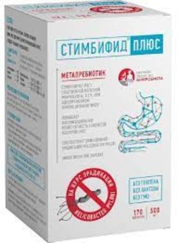 В-МИН ООО Стимбифид плюс таблетки 170 шт