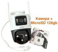 Imou камера видеонаблюдения Wi-Fi видеокамера Imou Cruiser Dual 6MP, 6 расширение 2304x1296