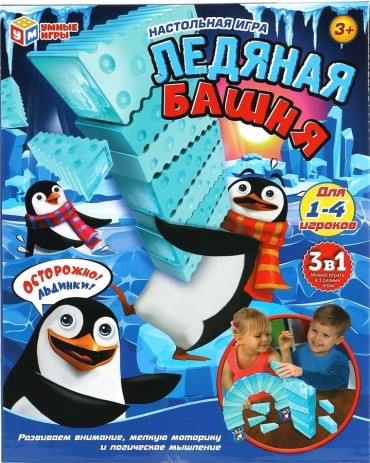 Настольная игра Умные игры Ледяная Башня