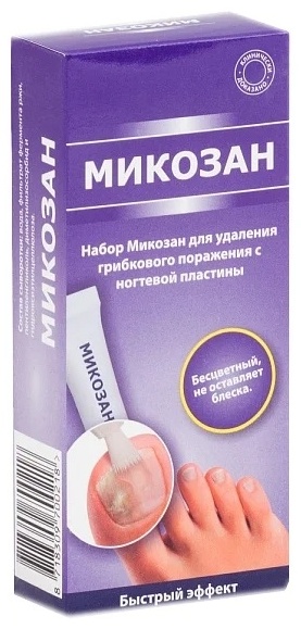 Купить Микозан Нэйл 5 г в Алматы – Магазин на Kaspi.kz