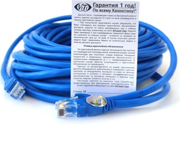 Кабель ViTi RJ-45 - RJ-45 20 м Patch Cord UTP6