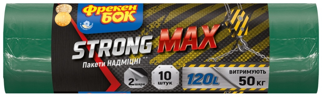 Фрекен Бок для мусора 120 л 10 шт