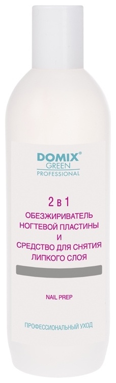 Domix Nail prep 2 в 1 обезжириватель, средство для снятия липкого слоя 500 мл