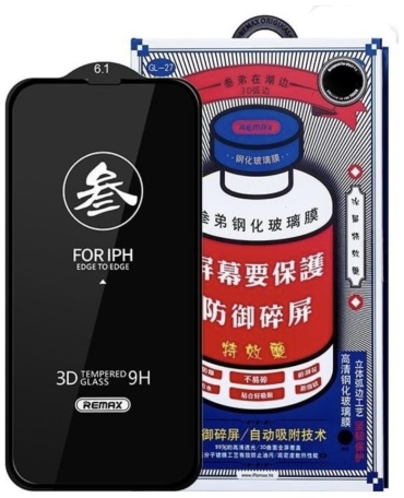 Стекло Remax для Apple iPhone 11 Pro Max черный