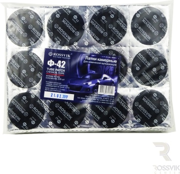 ROSSVIK заплатка заплатка f42