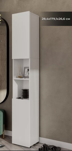 Шкаф-пенал Luxury, 28.4x179.1х26.6 см, белый