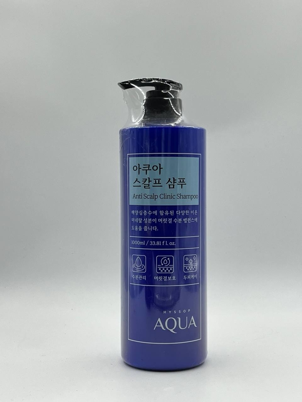 Купить AQUA Anti Scalp Clinic шампунь 1000 мл в Алматы – Магазин на ...