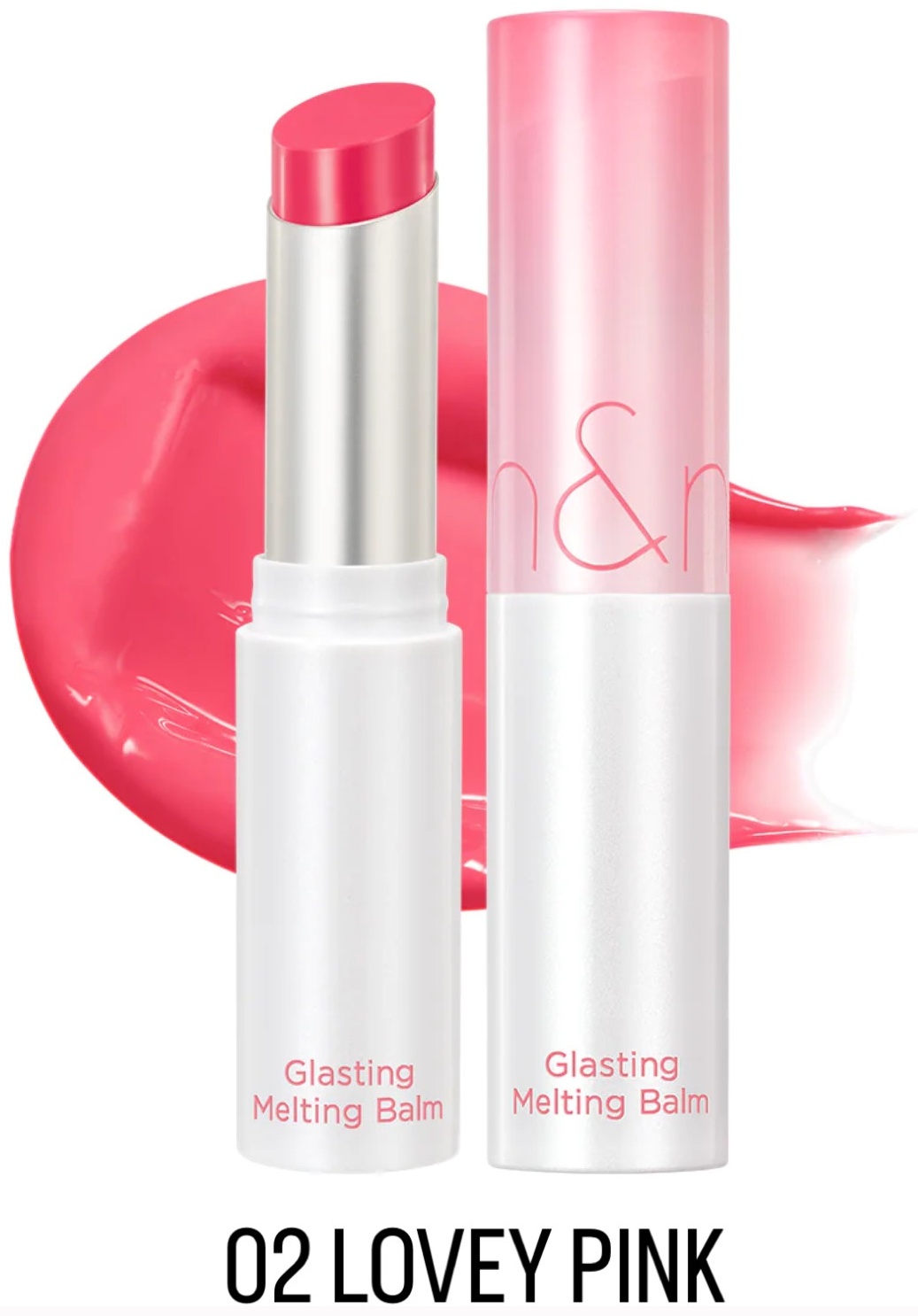 Romand Glasting Melting Balm блеск для губ 02 Lovey Pink
