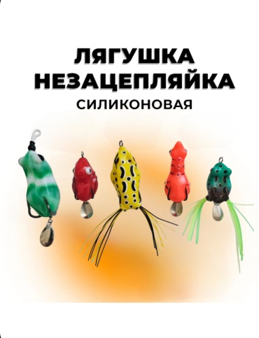 Мягкая приманка Рыбалка с Михалычем LAM5/6 5 шт