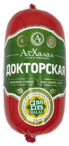 Колбаса Ал Халал докторская вареная 500 г