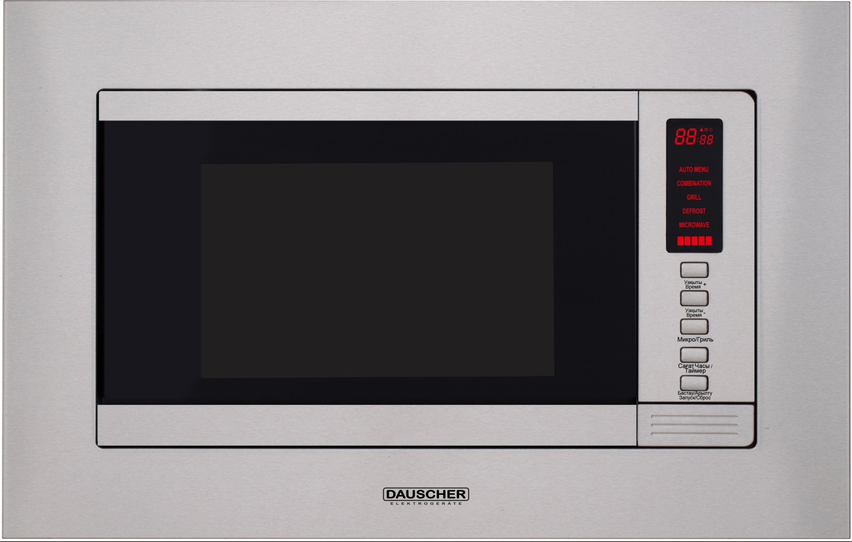 Микроволновая печь DAUSCHER DBN-2300SS TR серебристый