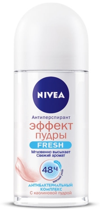 Купить NIVEA Эффект пудры Fresh антиперспирант для женщин 50 мл в ...