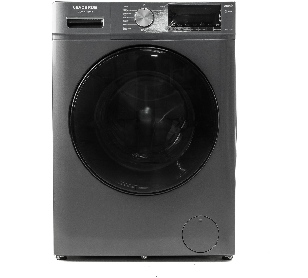 Купить Стиральная машина Leadbros MG100-14586B серый в кредит в Алматы ...