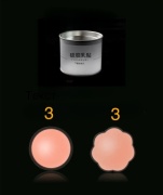 Накладка MP45 6 шт