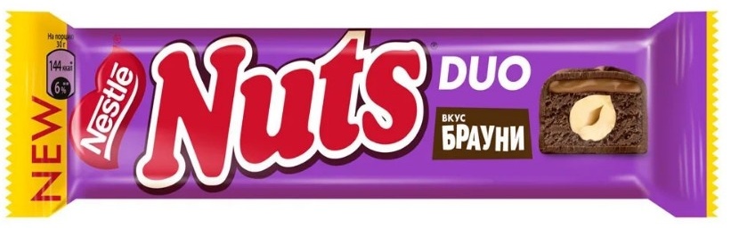 Купить Nuts Duo Брауни шоколадный батончик молочный 60 г в Алматы ...