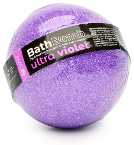 Fabrik Cosmetology Ultra Violet бомбочка 120 г