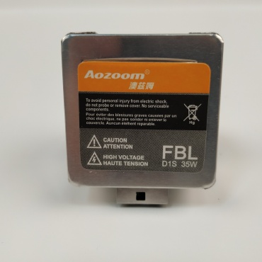 Автолампа Aozoom D1S ксеноновая, 2 шт